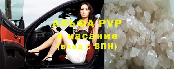 каннабис Семилуки