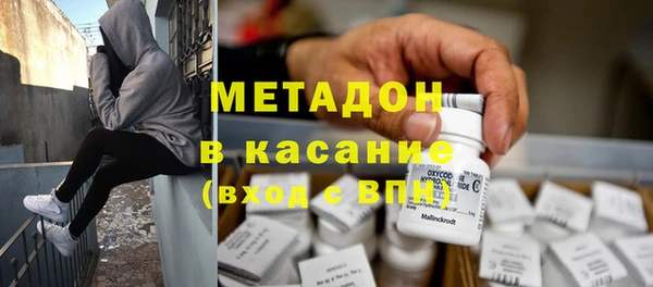 MESCALINE Семикаракорск