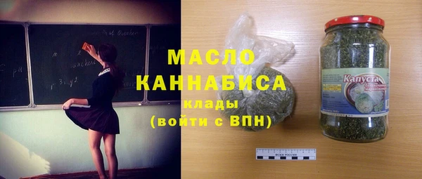 гашик Семёнов