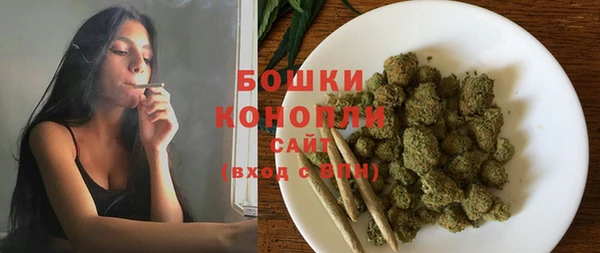 каннабис Семилуки