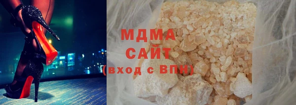 MESCALINE Семикаракорск