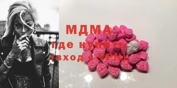 MESCALINE Семикаракорск