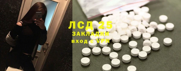 героин Вяземский