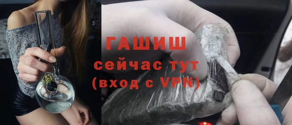 гашик Семёнов