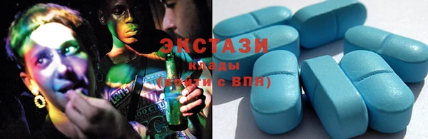гашик Семёнов