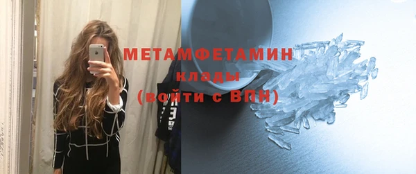 гашик Семёнов