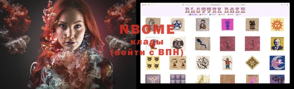 гашик Семёнов