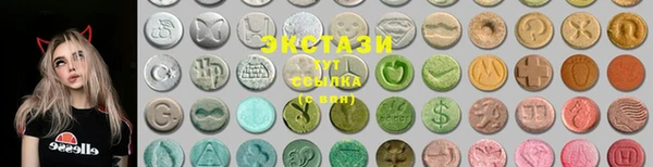 MESCALINE Семикаракорск