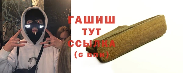 каннабис Семилуки