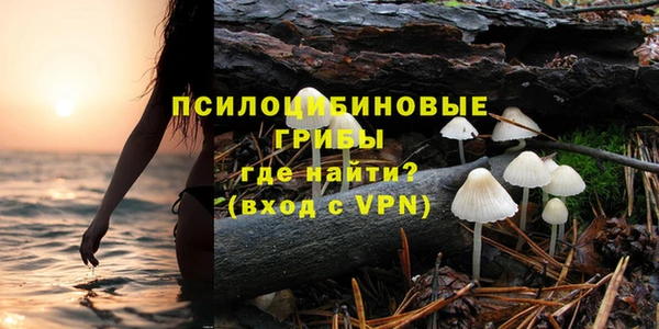 MESCALINE Семикаракорск