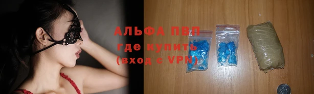 MESCALINE Семикаракорск