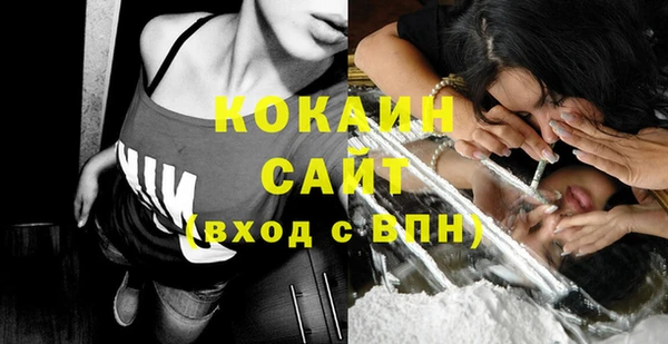 каннабис Семилуки
