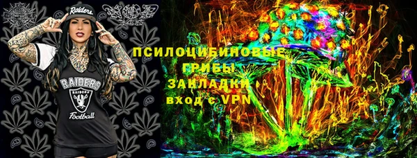 MESCALINE Семикаракорск