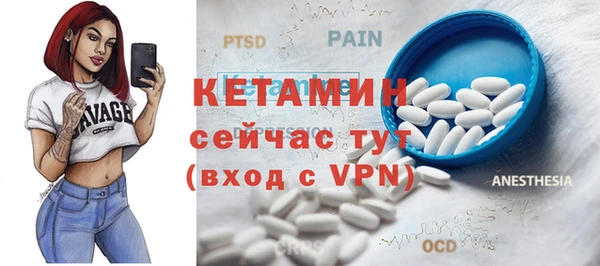 гашик Семёнов