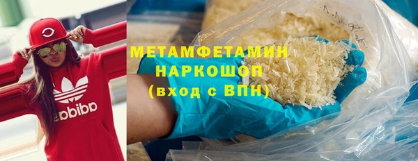 гашик Семёнов