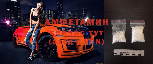 каннабис Семилуки