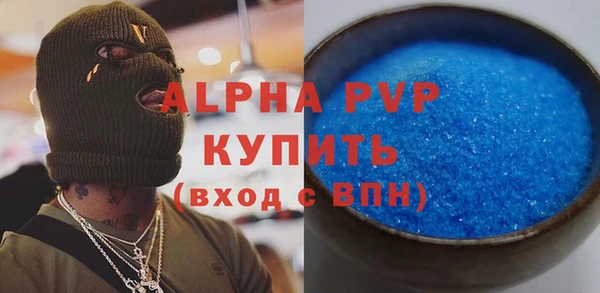 гашик Семёнов