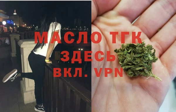 гашик Семёнов