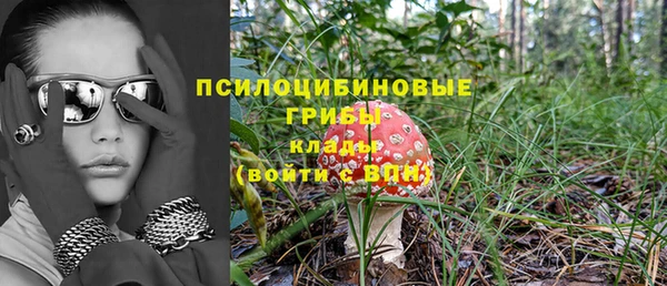 каннабис Семилуки