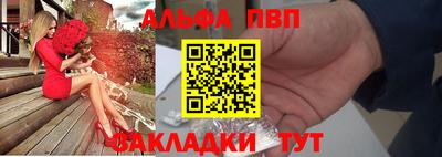 MESCALINE Донской