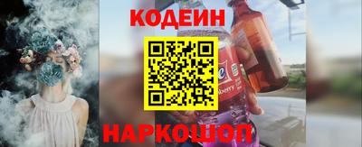 ECSTASY Донецк