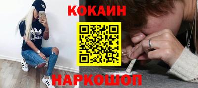 MESCALINE Донской