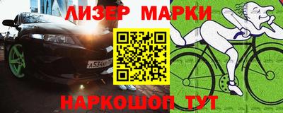 MESCALINE Донской