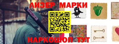 ECSTASY Донецк