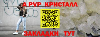 героин Ирбит