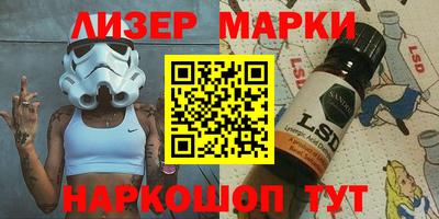 MESCALINE Донской