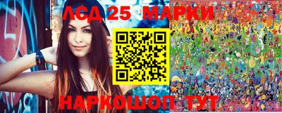 MESCALINE Донской