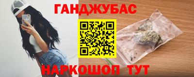 ECSTASY Донецк