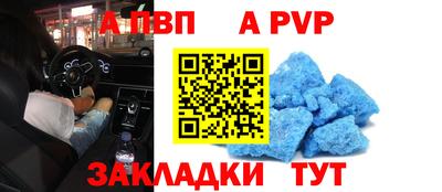 MESCALINE Донской