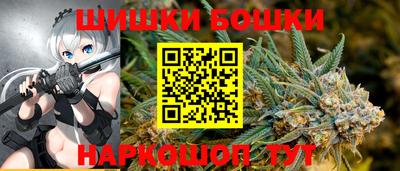 MESCALINE Донской