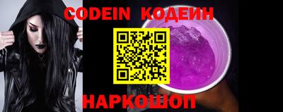 бошки Дубна
