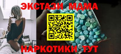 MESCALINE Донской