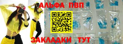бошки Дубна