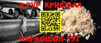 ECSTASY Донецк