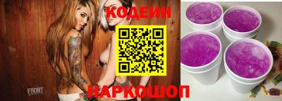 бошки Дубна