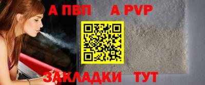 MESCALINE Донской