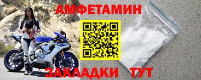 ECSTASY Донецк