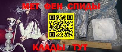 ECSTASY Донецк