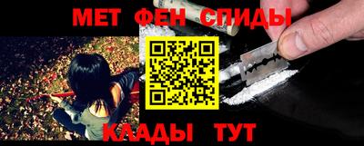 MESCALINE Донской