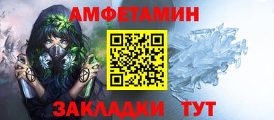 бошки Дубна