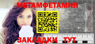 бошки Дубна
