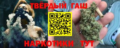 бошки Дубна