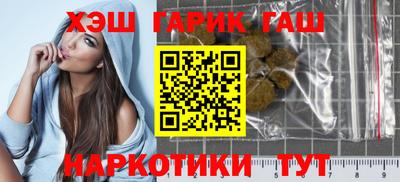 MESCALINE Донской