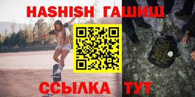 MESCALINE Донской