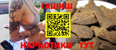 ECSTASY Донецк