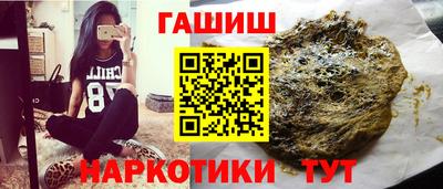 ECSTASY Донецк